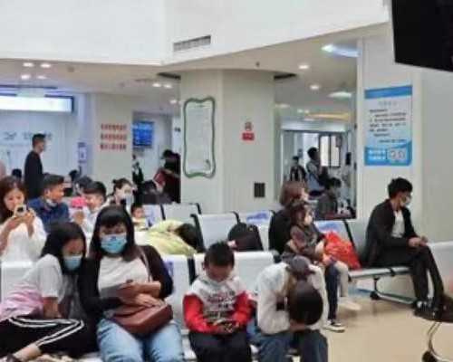 香港验血化验机构,女性不孕不育的早期症状