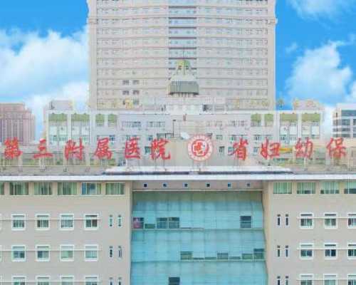 香港妇幼医疗中心验血,国内有三代试管婴儿技术吗？能避免地中海贫血遗传吗