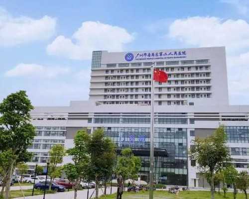 验8周香港验血验性别,香港怀孕初期验血查男女,胎儿性别鉴定会不会翻盘