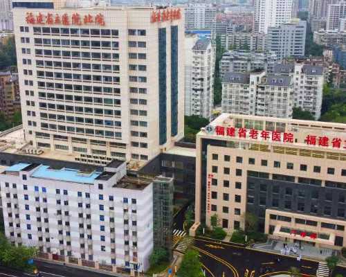 怀孕香港验血会出错吗,做不孕不育检查需要多少钱