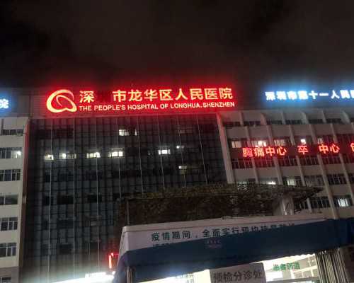 香港验血报告官网电话,人生的理想是什么？人生可以有哪些梦想