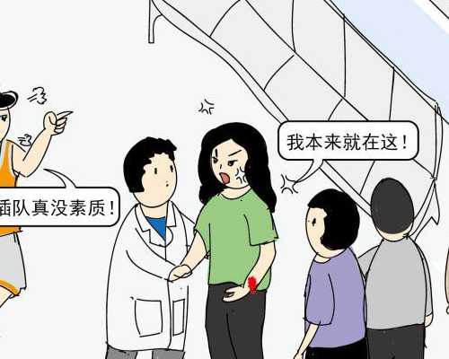 疑似生化后怀孕 香港验血,香港孕妇验血查性别是合法的吗准不准_结果真的哪么