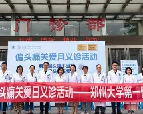 各位宝妈香港验血孕囊_一篇名著 读后感800字三篇名著读后感800字