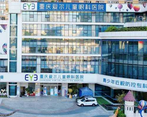 感冒会影响香港验血结果吗,泰国试管最佳服务机构有标准吗？