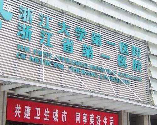 香港验血测性别多少钱招贴网_怀孕多久看出男女_验血查性别会翻盘吗