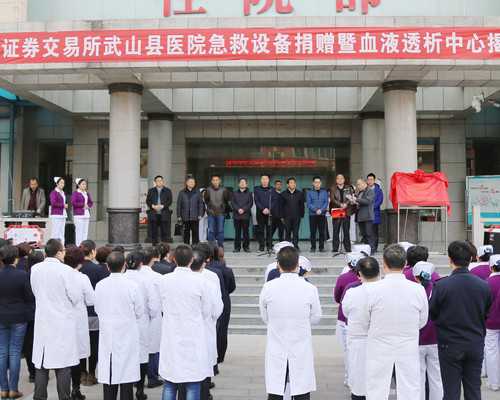 香港诊所验血电话,备孕时吃什么好