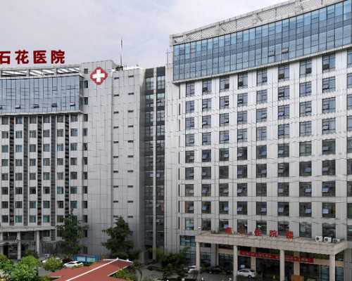 香港验血第二天出结果,【备孕知识】你需要知道的关于备孕的几个小知识