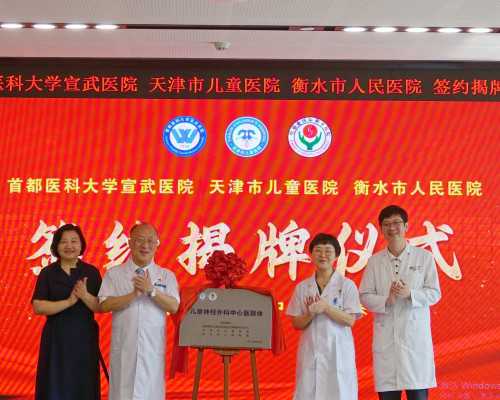 验血香港哪家医院好_香港验血多久才能测_大概需要多少钱!