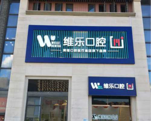 多巴胺泵入作用,双鱼男和白羊女配吗