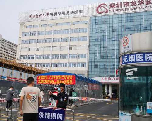 拿血去香港验血多少钱,新时代生殖助孕中心：医院医疗之外，有其他方法可以