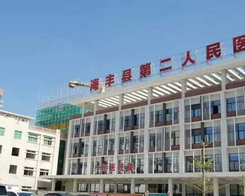 香港验血放假时间_去香港查胎儿性别几周_性别鉴定到底哪家是真的!