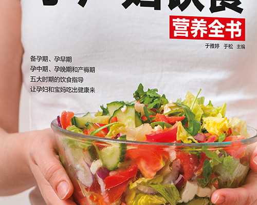 7周 香港 验血,高效的六周查男女服务查验保证