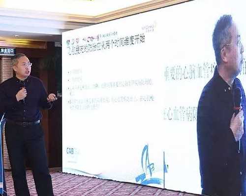 香港哪些验血机构比较正规_一件有趣的事作文350字？作文《一件有趣的事》