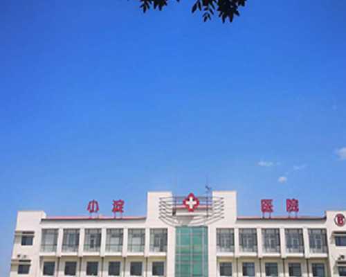 香港验血周末有上班吗,孕13周香港验血准确_胎儿性别鉴定会不会翻盘!