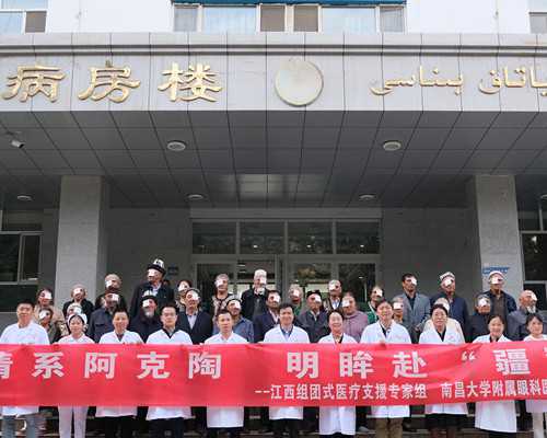 容积泵的基本工作条件,宫颈癌治疗大概多少钱