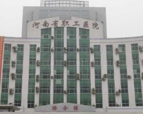 汽油泵继电器英文缩写,梦见口干