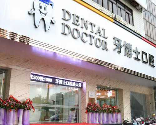 中介给香港验血价格区间_香港怀孕可以验血查男女吗_验血查男女会不会翻盘