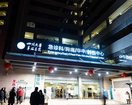 周末香港验血休息吗,深圳可以查性别的私立医院_内地人能去香港预约验血吗