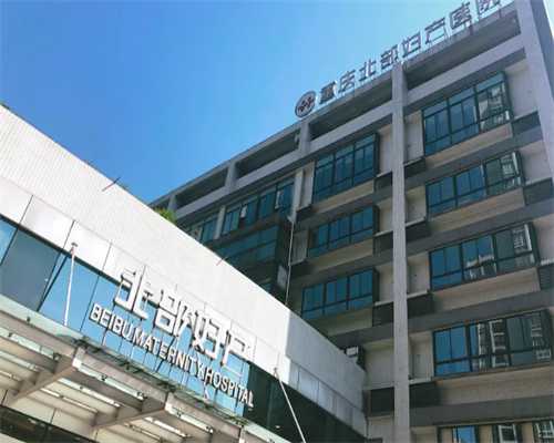 香港验血查男女有不准分吗_六周香港验血是女宝宝_选择哪家化验所好!