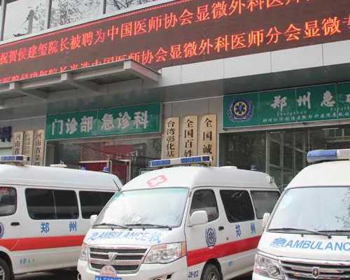 怀孕十周能不能香港验血_孕妇去香港鉴定性别合法吗?最关键的流程都在这里