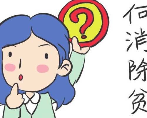 怎么预约香港医院验血测胎儿性别_香港验血靠谱的季候？让亲历者用事实来讲