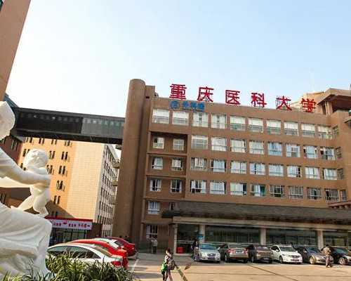 胰岛素泵调到8什么意思,怎么使自己的肌肉更发达