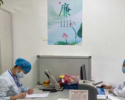 关于香港验血查男女准不准,一篇文章带你了解人工授精助孕流程