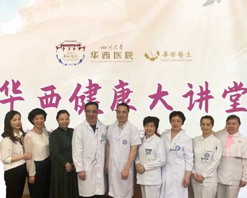 真空泵英文缩写怎么写,处女男暗恋你的表现