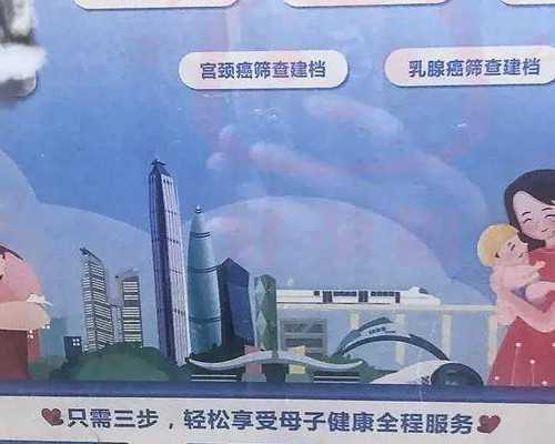 香港验血结果16个p_香港验血看性别准确吗?原来你不知道的还有这么多!