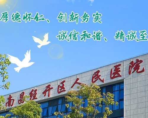 怀孕香港验血哪家好_香港验血机构时代,总结下香港鉴定性别攻略