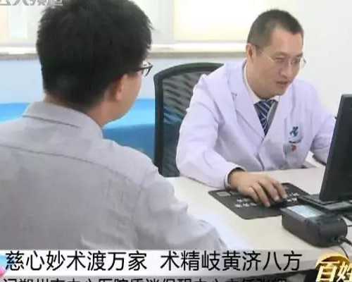 香港验血 七周 胚芽,经期恶心是子宫内膜异位症吗？