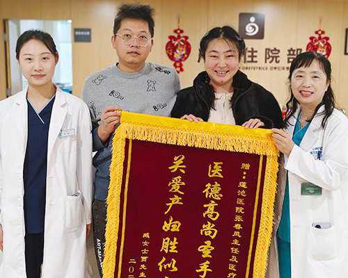 香港验血今天出结果,过香港验血测男女_内地人能去香港预约验血吗