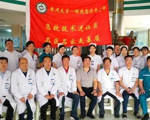 现代泵设计手册PDF_一周春季瘦身食谱 7日狂减14斤