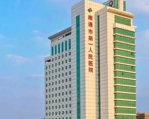 香港验血当天可以吃早餐吗,夏天备孕怎么调理身体 夏天备孕这样做包你怀上宝