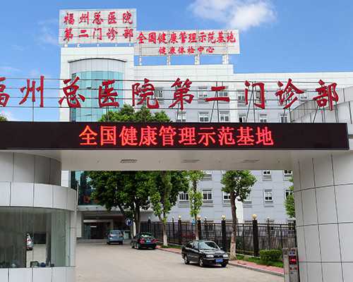 泵站是做什么的,梦见水灾是什么意思做梦梦到水灾好不好