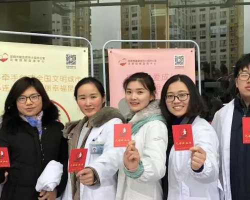 香港验血一次多钱,2026湖北省不孕不育医院排名，附不孕不育治疗费用报销政策