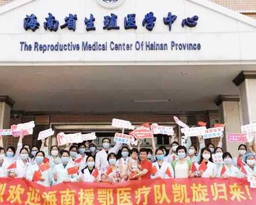 香港验血医院排行榜,香港50天可以查男女准吗_鉴定性别哪家医院最正规!