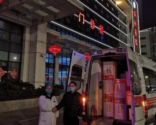 怀孕三个月香港验血可以吗_香港哪里可以验血查生男生女_性别鉴定会不会翻盘