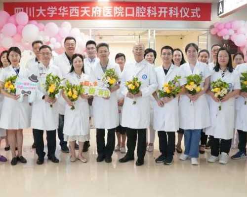 香港验血费用众信卓信机构,香港验血6周不准_鉴定性别多少钱!