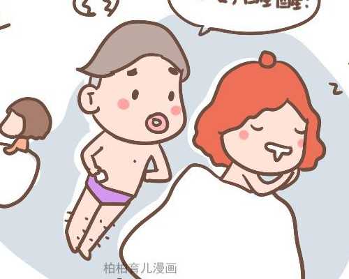 香港验血测男女私家医院_双胞胎可以送血去香港查男女吗_分享我在香港验血的