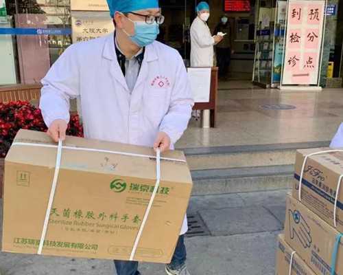 香港健达验血多少钱,提高怀女宝宝的6个技巧，备孕妈妈赶紧收藏吧