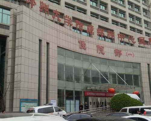 怀孕去香港验血需要多少钱,排卵试纸呈现强阳其实已经排完卵了？了解备孕常