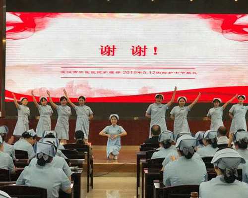 香港验血查询网址,邯郸哪里看不孕不育最好选择医院有把握