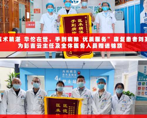 香港验血到底要孕几周,16周香港鉴定性别准吗,验血查男女准确率多高