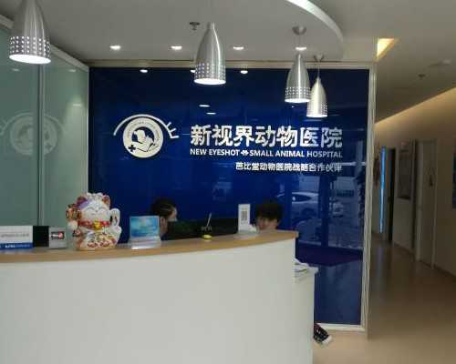 香港7周验血男女费用多少_哪里有查血验男女组织老品牌牢靠