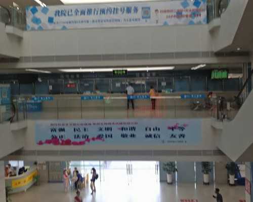 流产后香港验血男女,香港验血私营化验所_dna胎儿性别哪个机构最好!