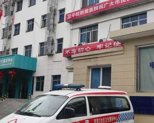 香港验血结果要有几个y_香港查男女抽血化验单_有什么需要注意和准备的!