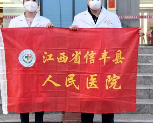 静脉泵和静滴区别_在爱里付出和得到必须成正比的星座