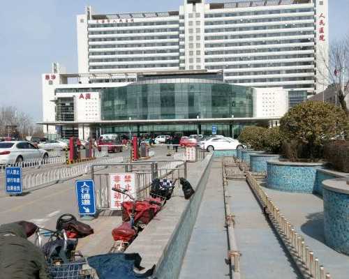 香港验血验男女报告模板,抽烟几个月后才可备孕