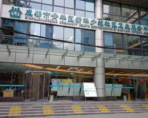 香港验血男女准确率怎么样_香港验血检测男女靠谱吗？最新价格是多少？